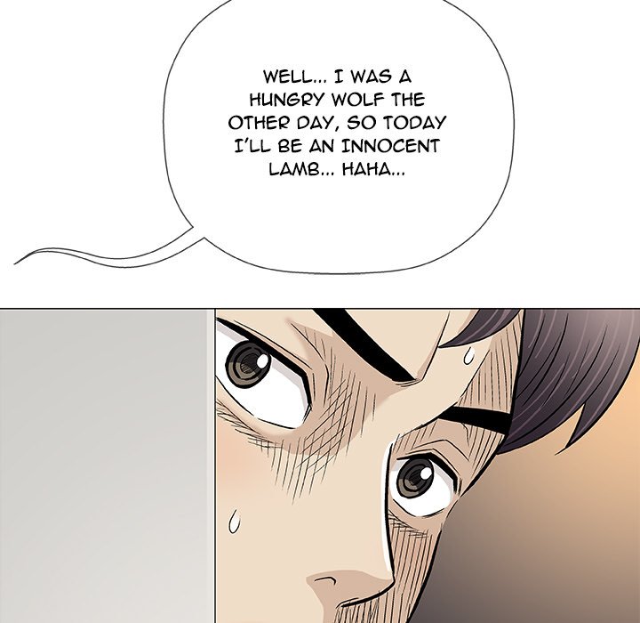 Give and Take page 77