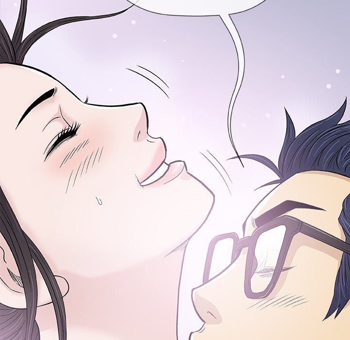 Give and Take page 79