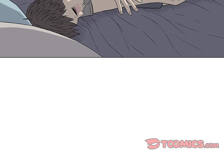 Give and Take page 3