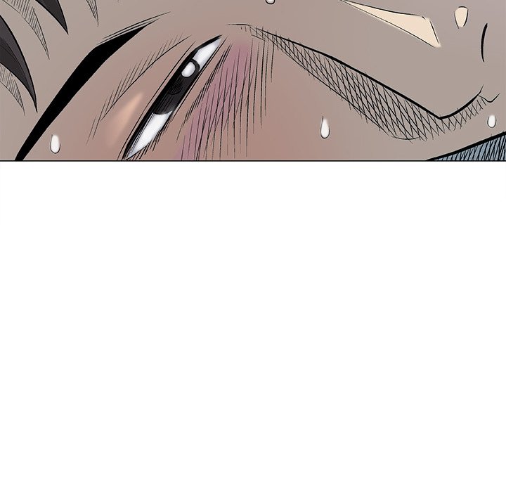 Give and Take page 8