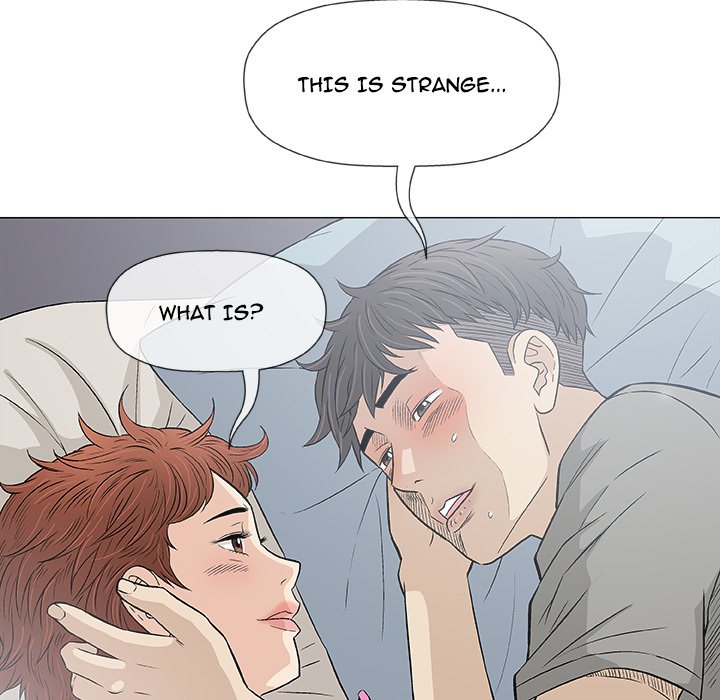 Give and Take page 12