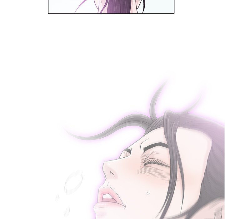 Give and Take page 74