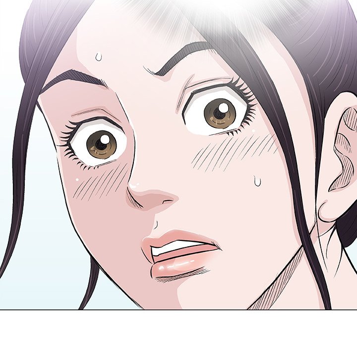 Give and Take page 77