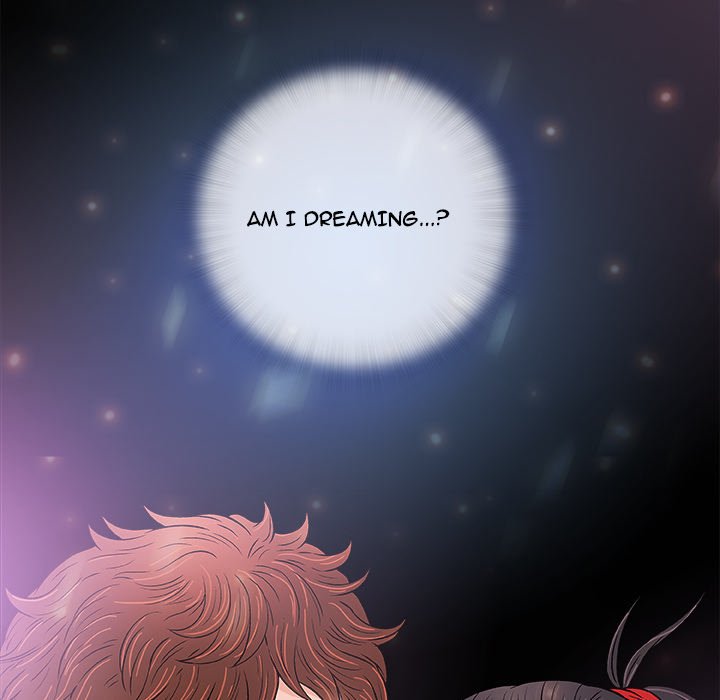 Give and Take page 122