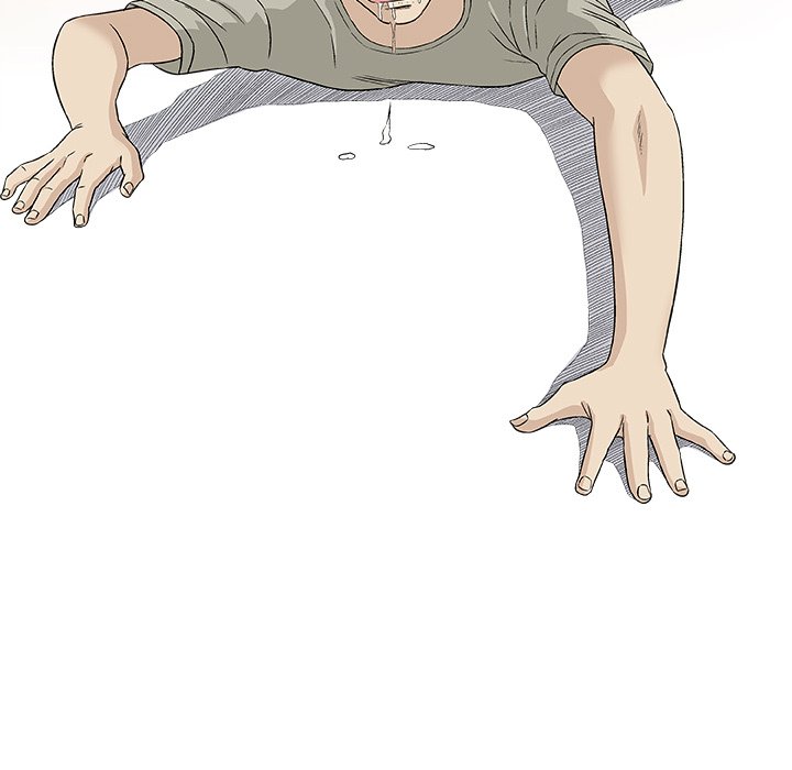 Give and Take page 125