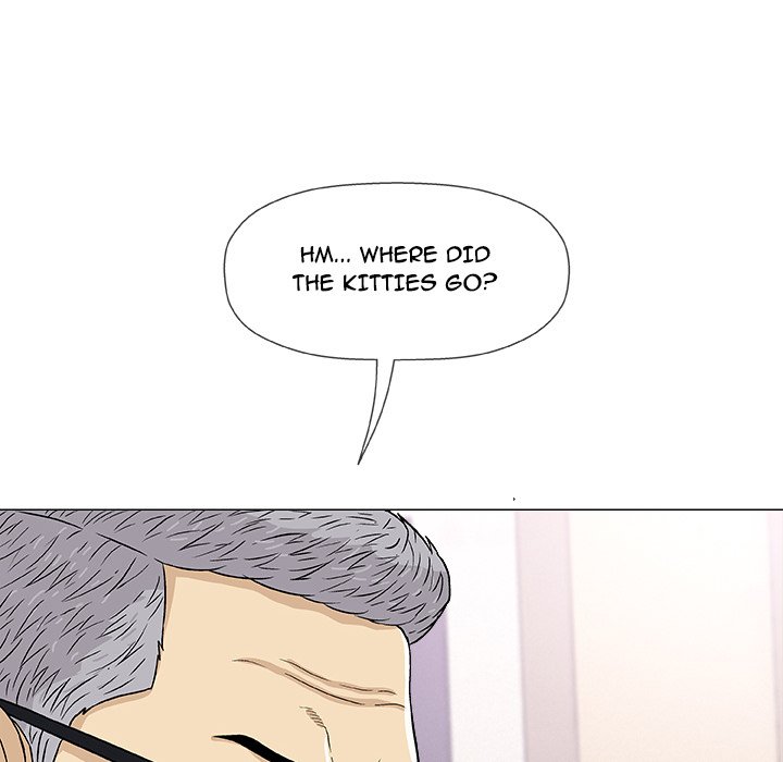 Give and Take page 8