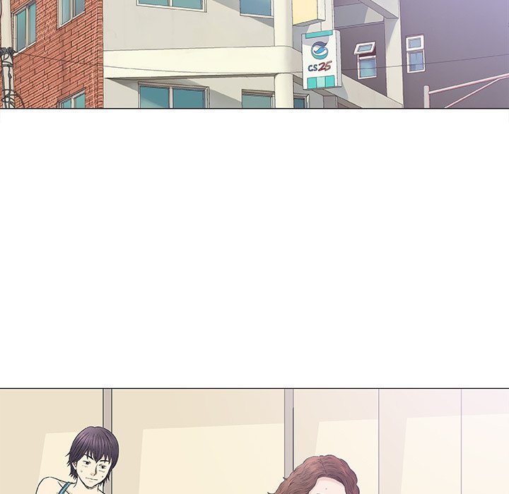 Give and Take page 55
