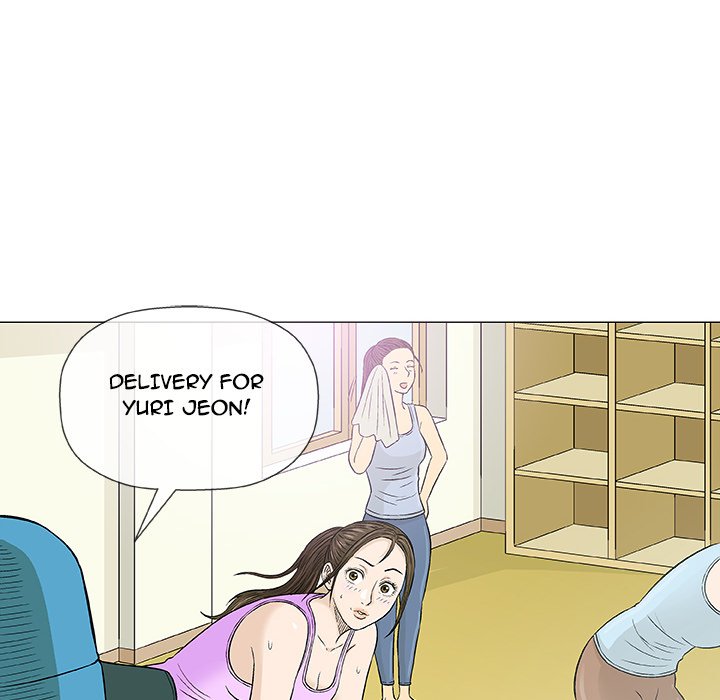 Give and Take page 12
