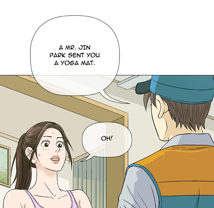 Give and Take page 14