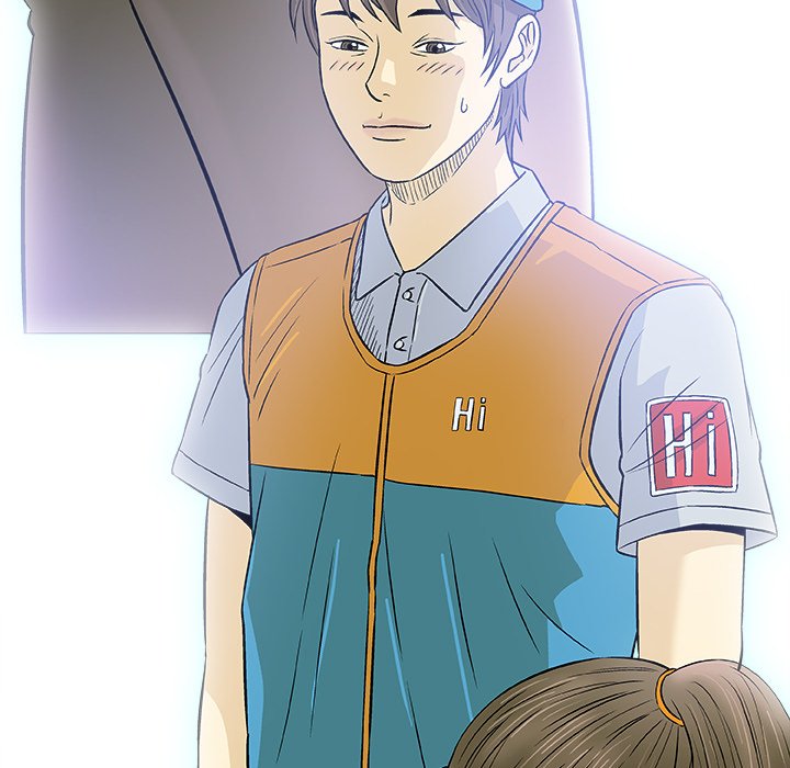 Give and Take page 18