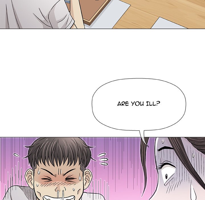 Give and Take page 58
