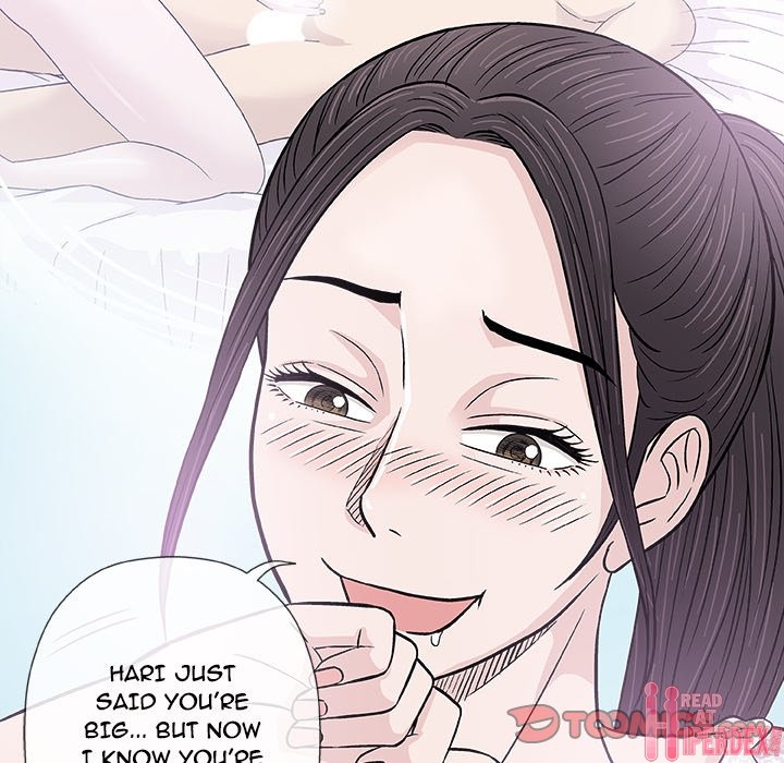 Give and Take page 75
