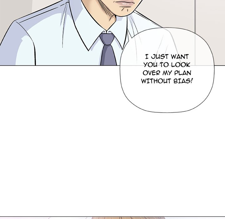 Give and Take page 112