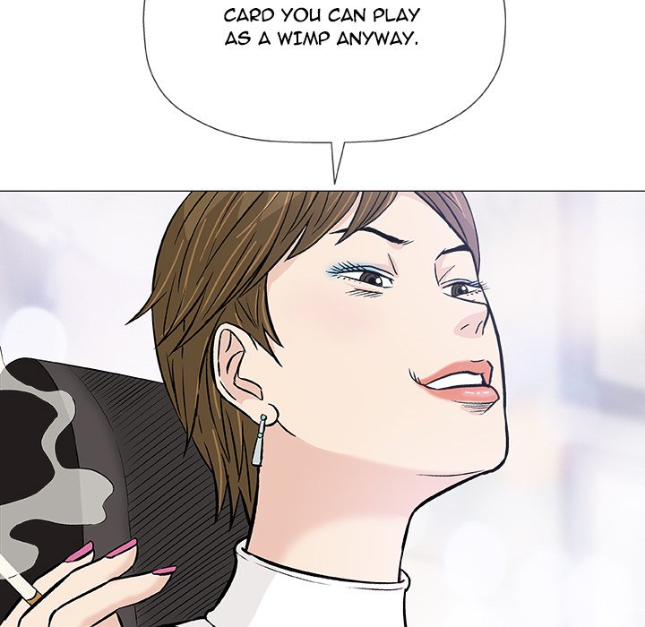 Give and Take page 120