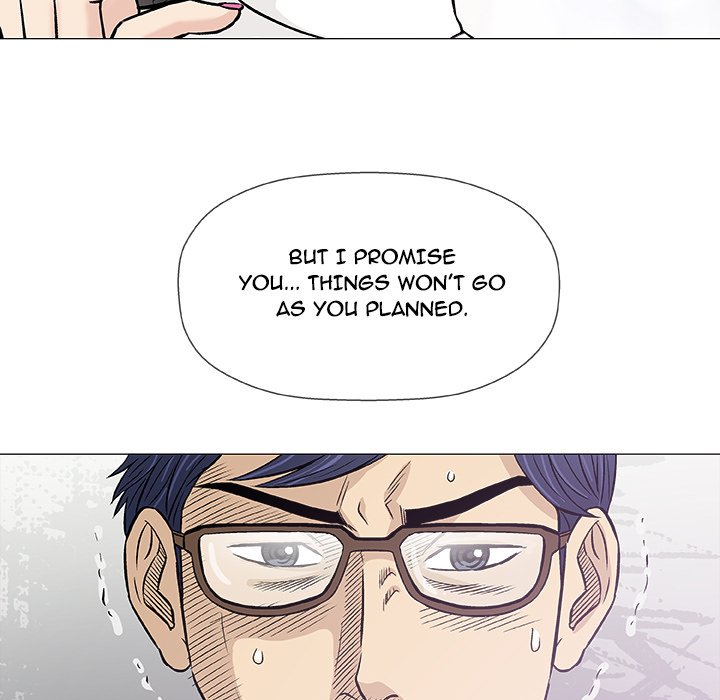 Give and Take page 121