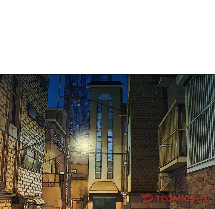 Give and Take page 24