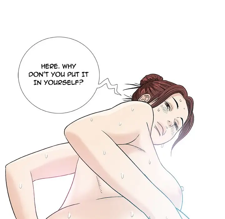 Give and Take page 83