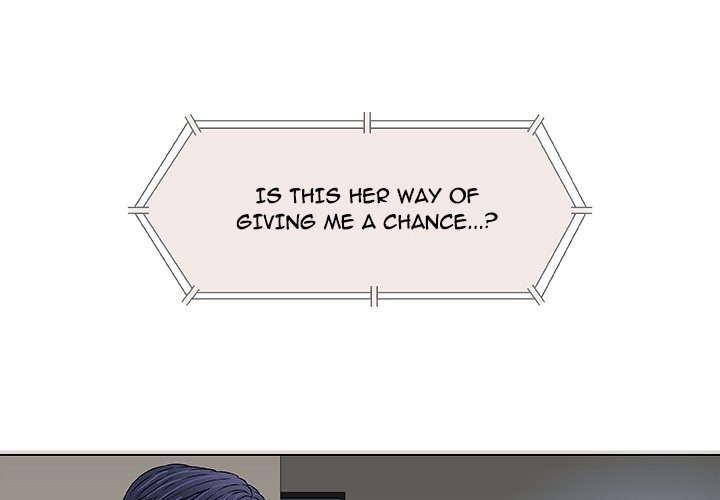 Give and Take page 4