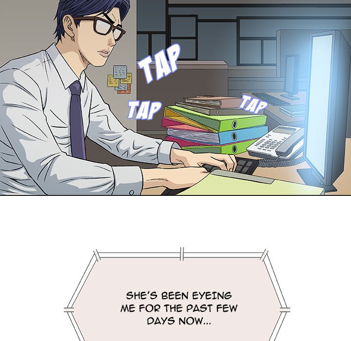 Give and Take page 5
