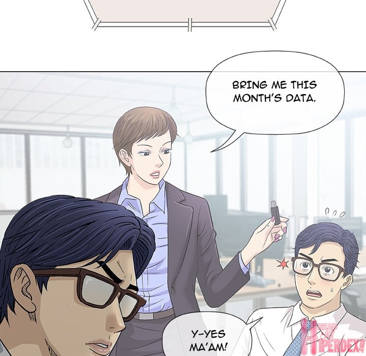 Give and Take page 6