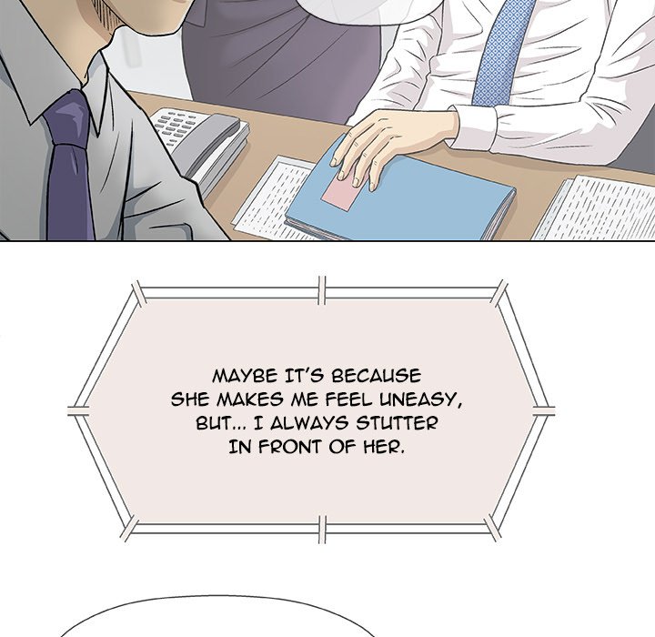 Give and Take page 7