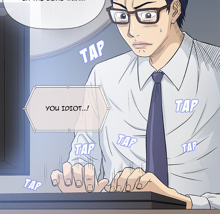 Give and Take page 10
