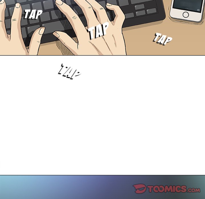 Give and Take page 12