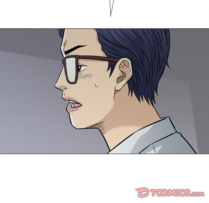 Give and Take page 30