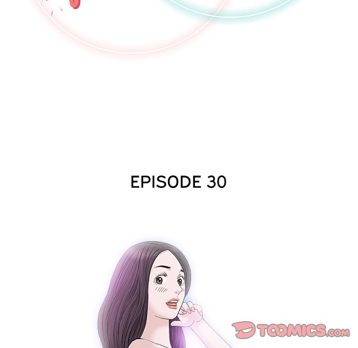 Give and Take page 57