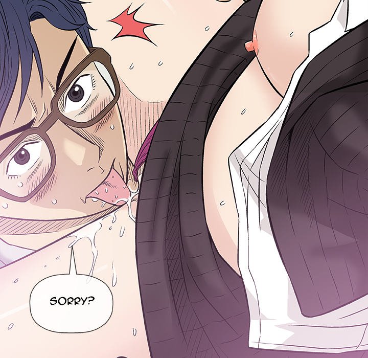 Give and Take page 97