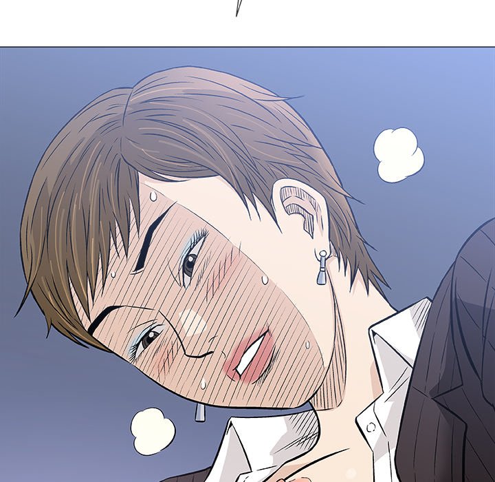 Give and Take page 99