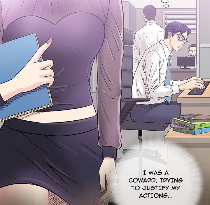 Give and Take page 110