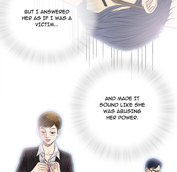 Give and Take page 115