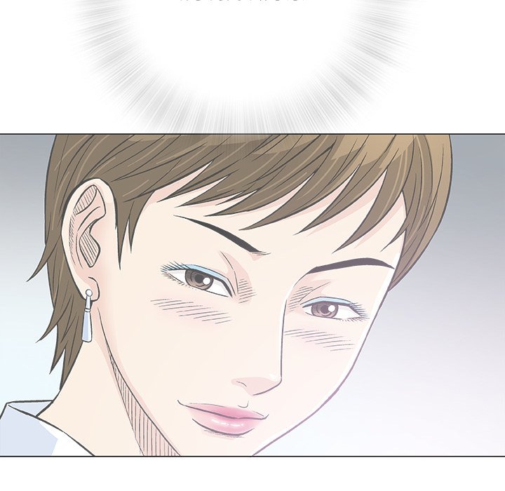 Give and Take page 119