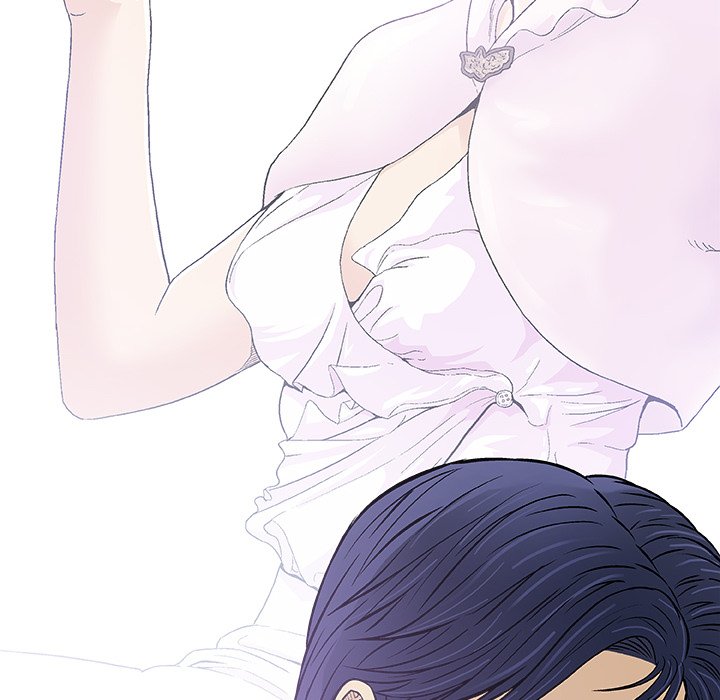 Give and Take page 133