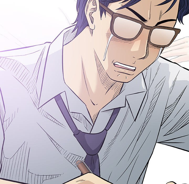 Give and Take page 134