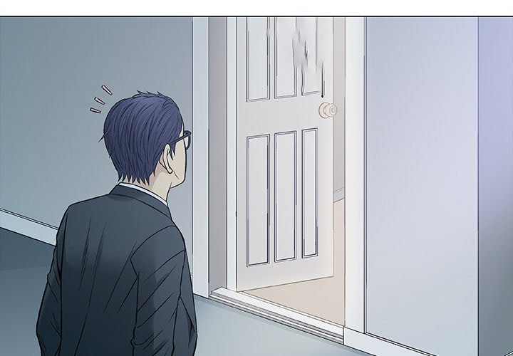 Give and Take page 4