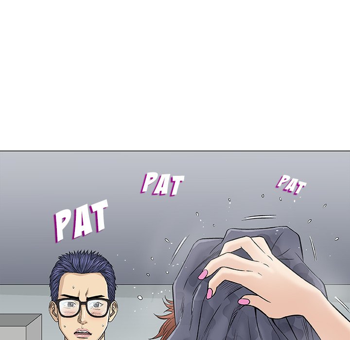 Give and Take page 10