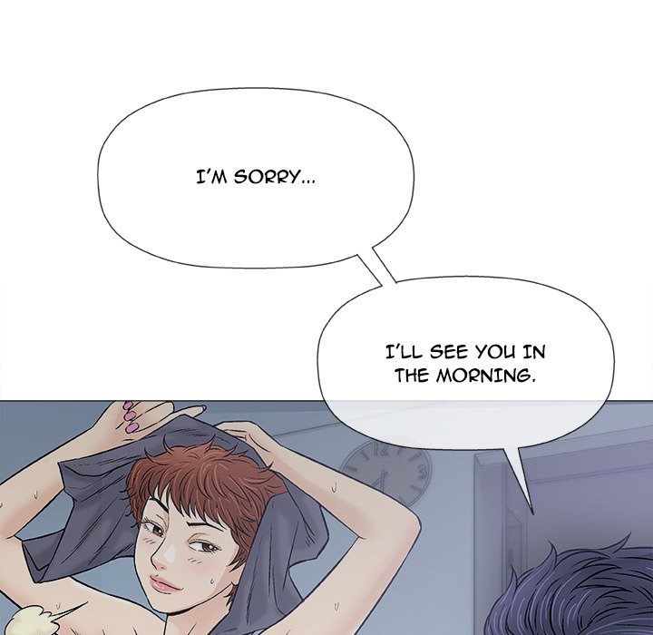 Give and Take page 19