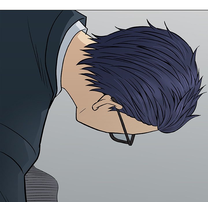 Give and Take page 34