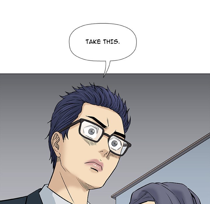 Give and Take page 37