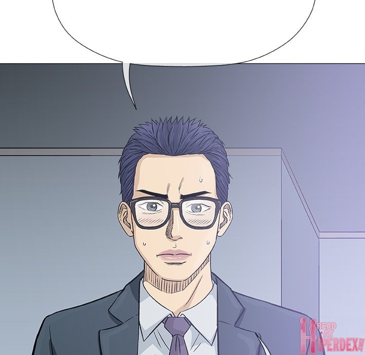 Give and Take page 41