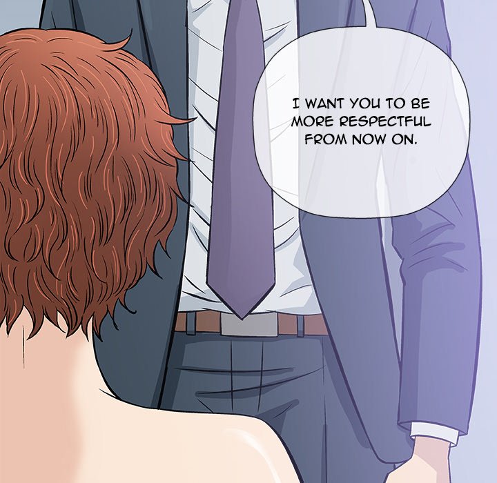 Give and Take page 42