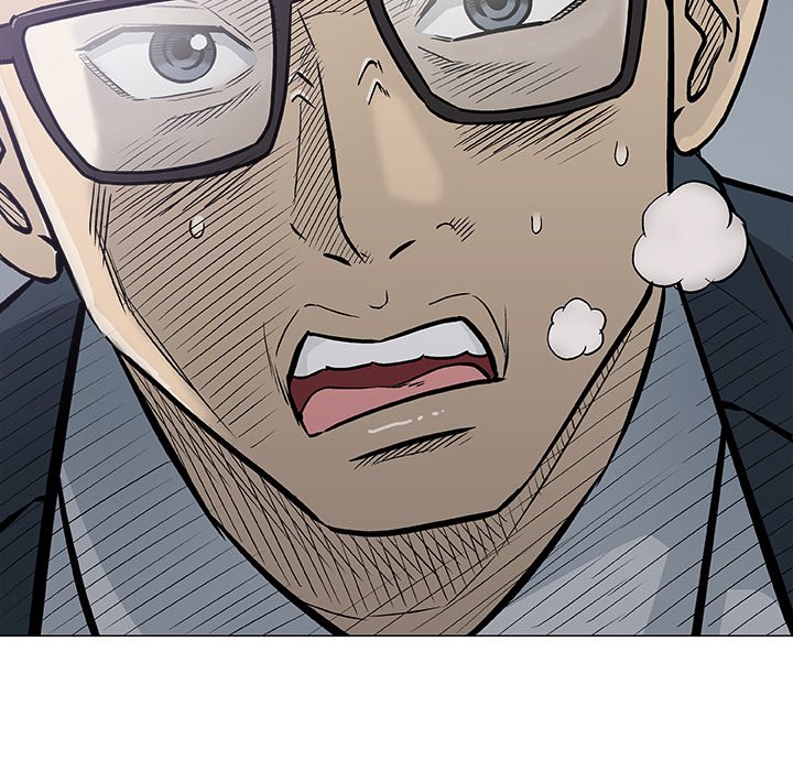 Give and Take page 70