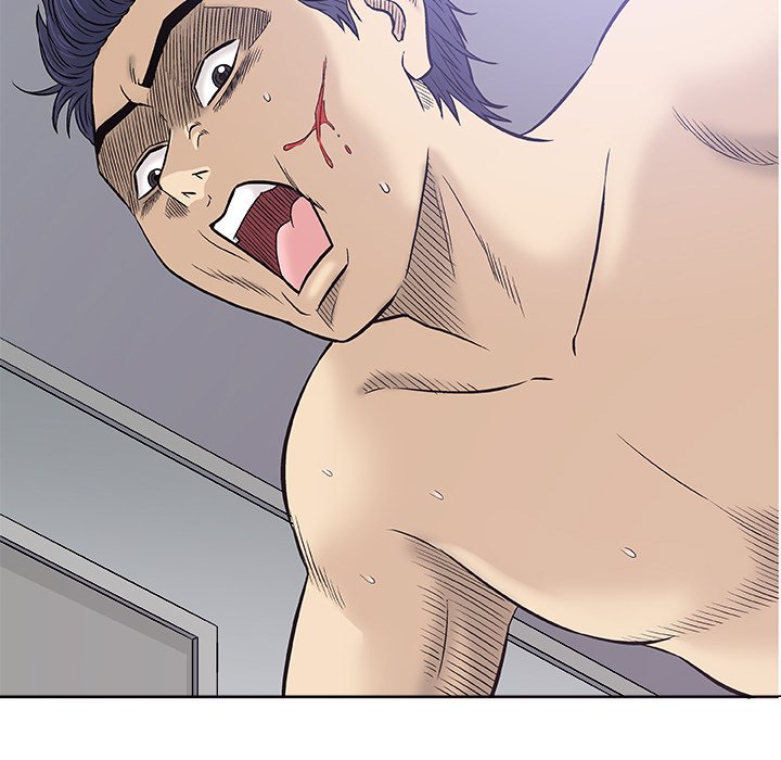 Give and Take page 104