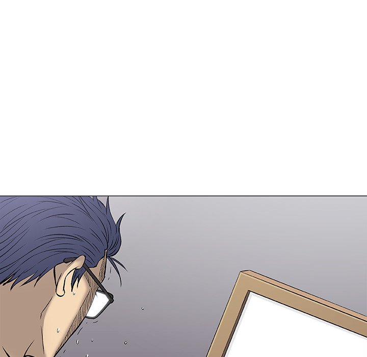 Give and Take page 130