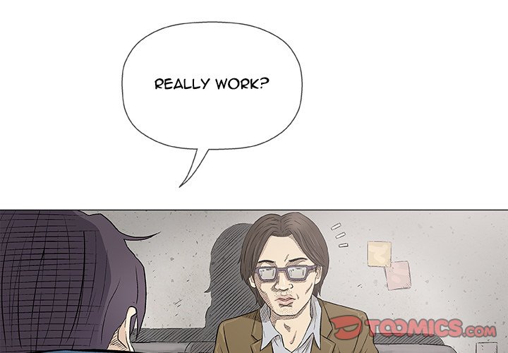 Give and Take page 3