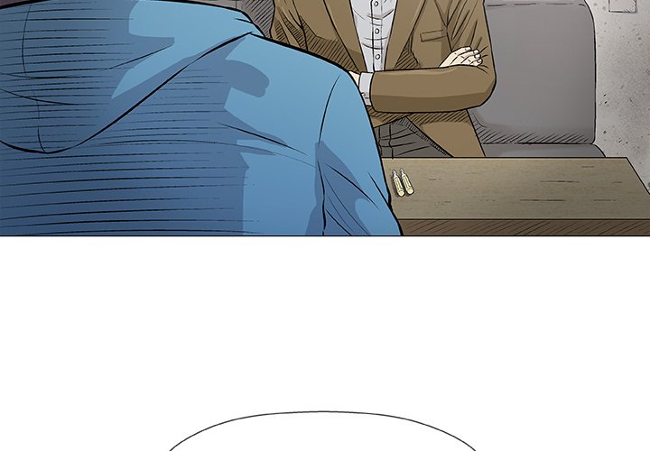 Give and Take page 4
