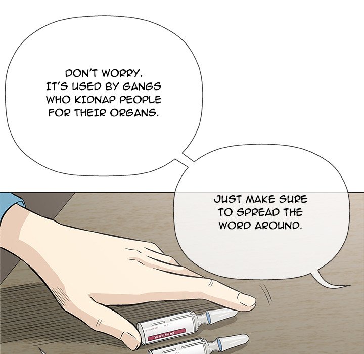 Give and Take page 6