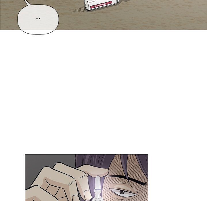 Give and Take page 7